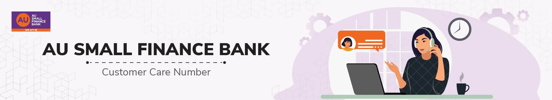Au Small Finance Bank Limited Customer Care Number