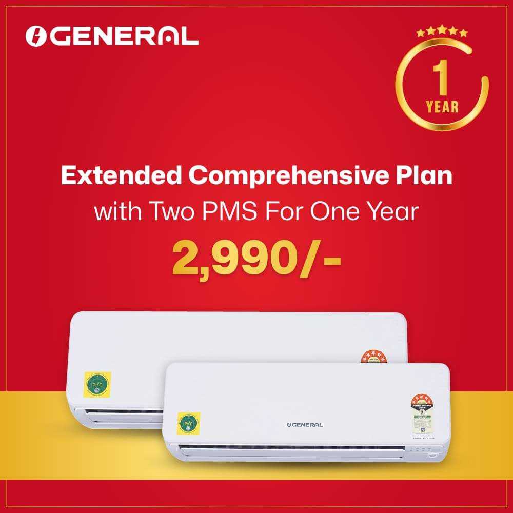 O General Extended Comprehensive Plan with Two PMS For ONE YEAR