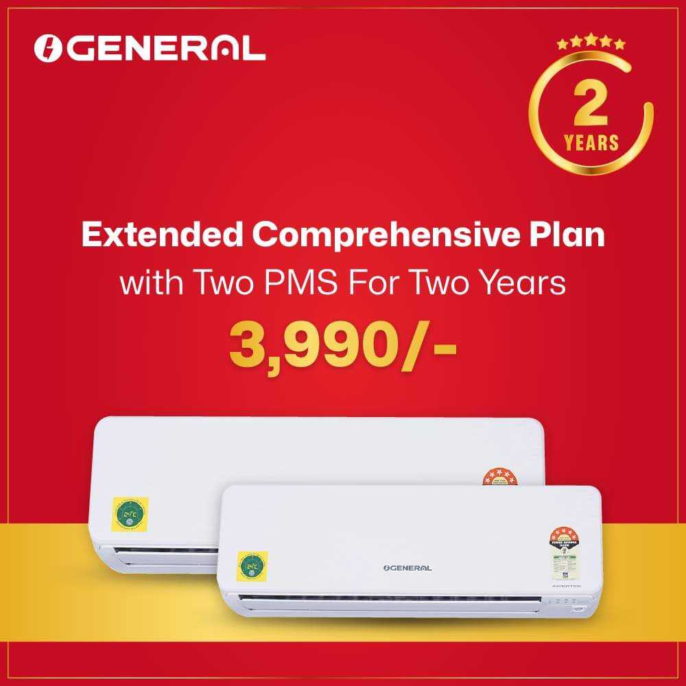 O General Extended Comprehensive Plan with Two PMS For TWO YEARS